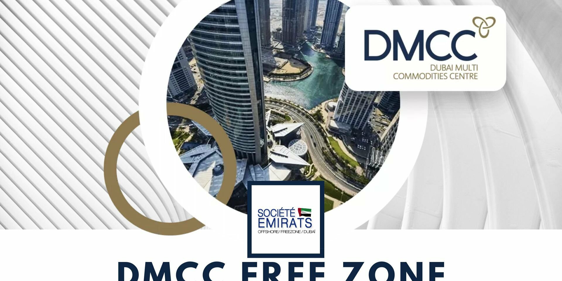 Zone franche de DMCC : un véritable tremplin pour les entreprises cover