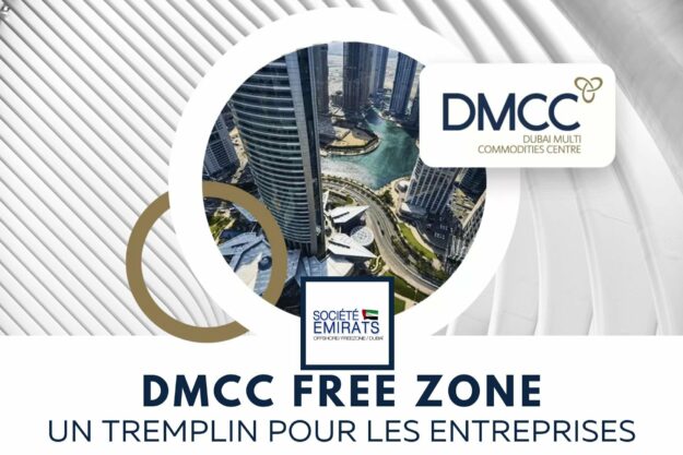 Zone franche de DMCC : un véritable tremplin pour les entreprises cover