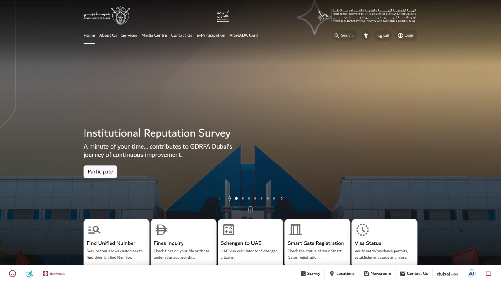 Comment renouveler votre visa en ligne étape par étape ?