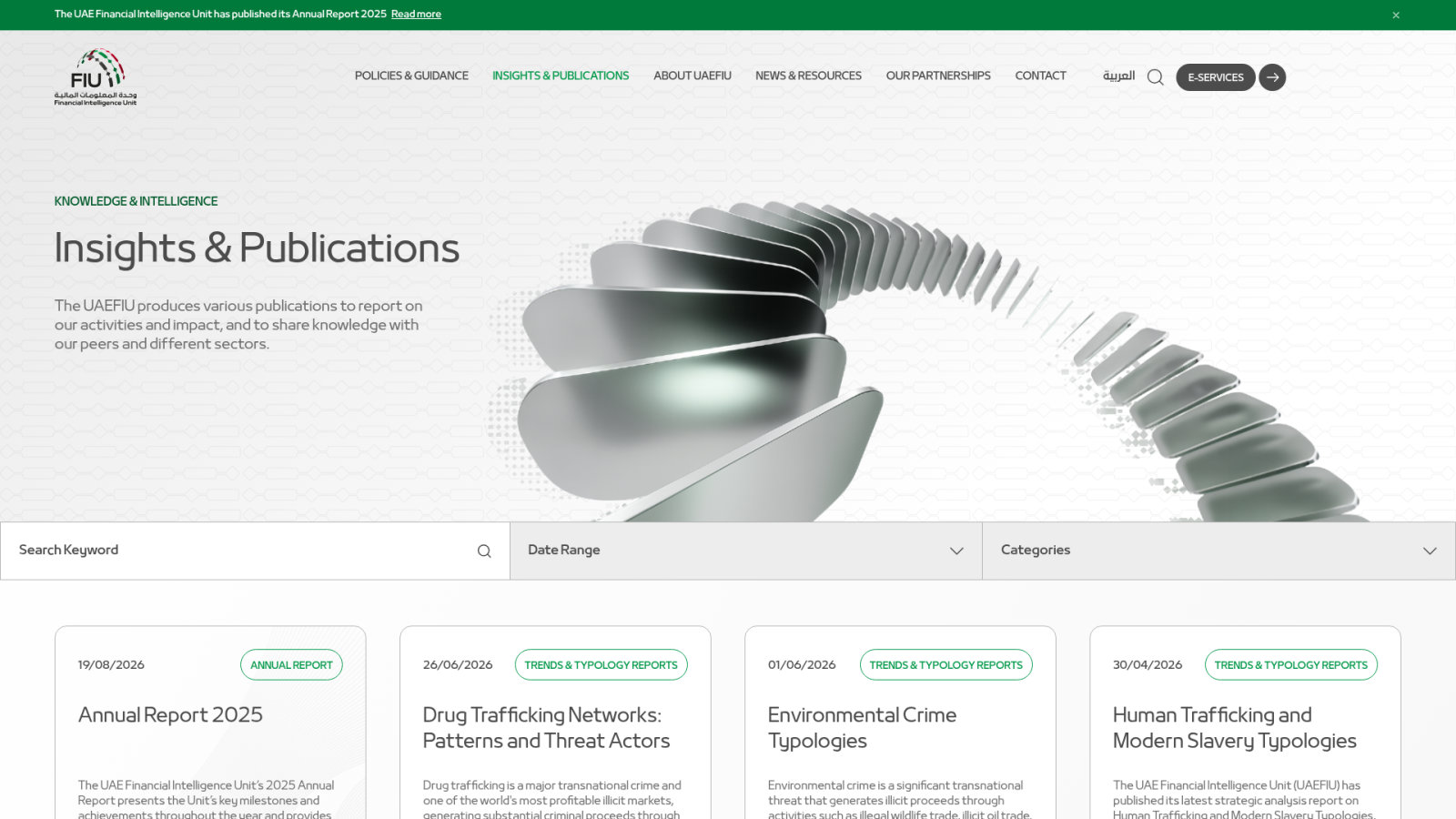 Protocole d'enregistrement sur la plateforme goAML